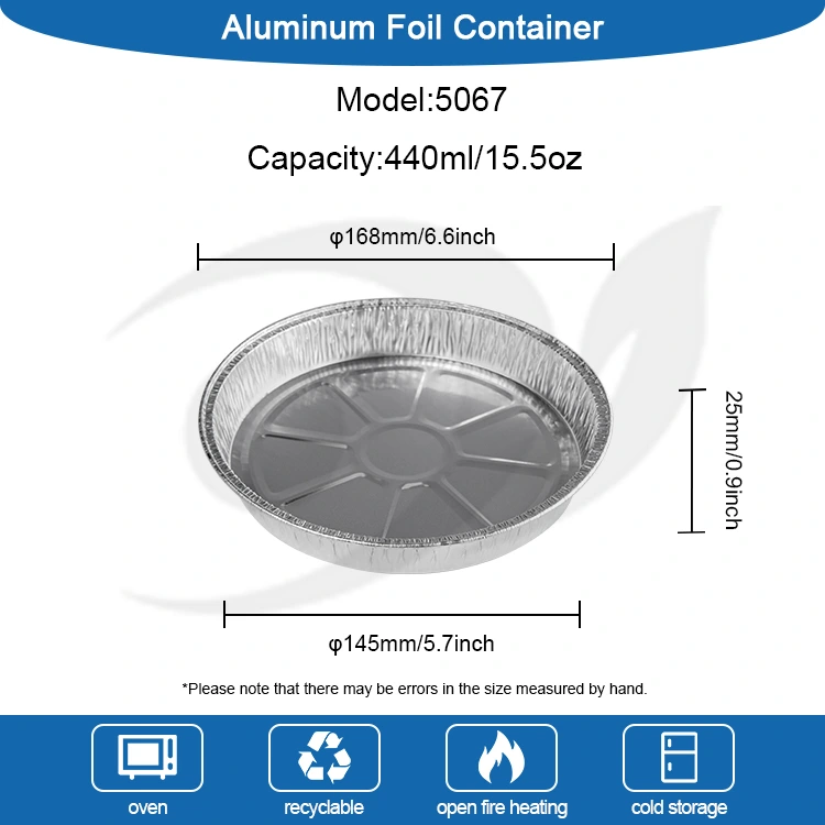 7 colių raukšlėtos picos keptuvės sidabro aliuminio folijos talpyklos
